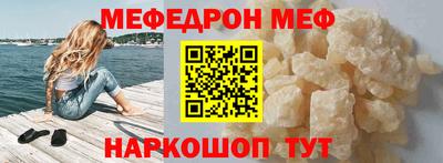 дистиллят марихуана Пенза