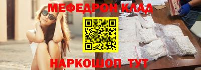 гашишное масло Партизанск