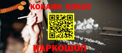 мдпв Первоуральск