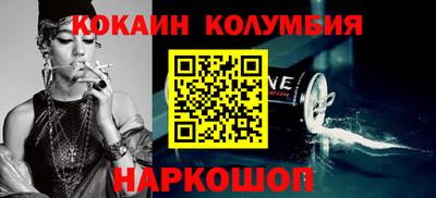 альфа пвп VHQ Апрелевка