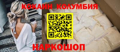 дистиллят марихуана Пенза