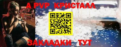 мдпв Первоуральск