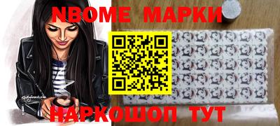 мдпв Первоуральск