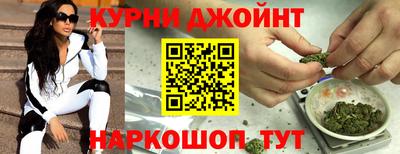 альфа пвп VHQ Апрелевка