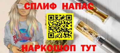 мдпв Первоуральск