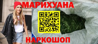 альфа пвп VHQ Апрелевка