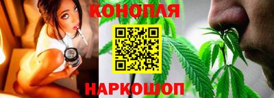 дистиллят марихуана Пенза