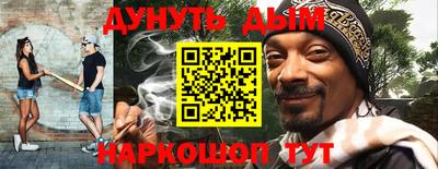 альфа пвп VHQ Апрелевка