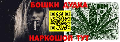 мдпв Первоуральск