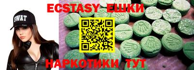 мдпв Первоуральск