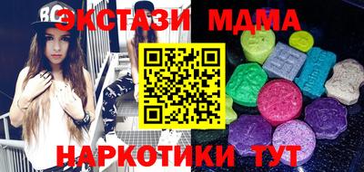 мдпв Первоуральск