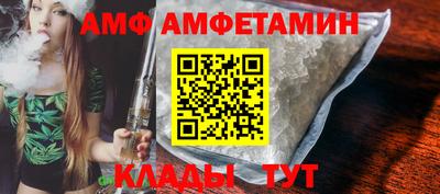 дистиллят марихуана Пенза