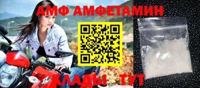 гашишное масло Партизанск