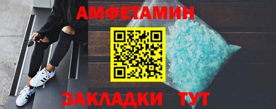 дистиллят марихуана Пенза