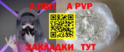 мдпв Первоуральск