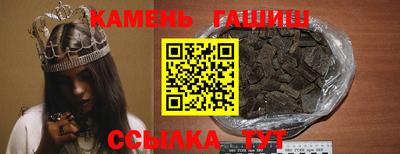 дистиллят марихуана Пенза