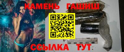 дистиллят марихуана Пенза