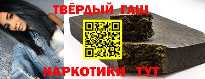 альфа пвп VHQ Апрелевка