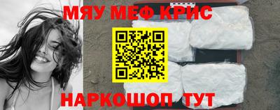 мдпв Первоуральск