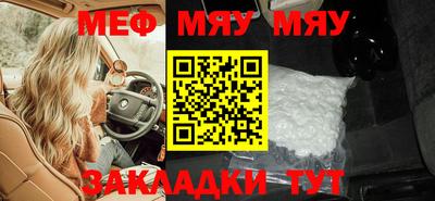 мдпв Первоуральск
