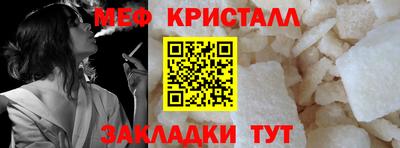 дистиллят марихуана Пенза