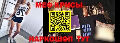 мдпв Первоуральск