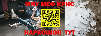дистиллят марихуана Пенза