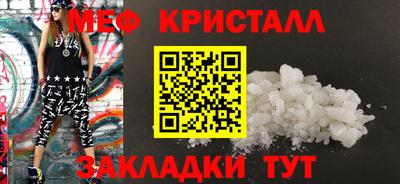 дистиллят марихуана Пенза