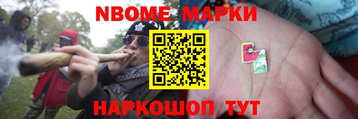 ЛСД экстази кислота  LSD-25 экстази ecstasy  Вход с VPN  Улан-Удэ 